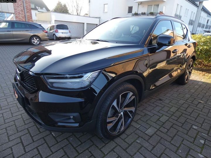 volvo xc40 2020 yv1xzbwbfm2461670