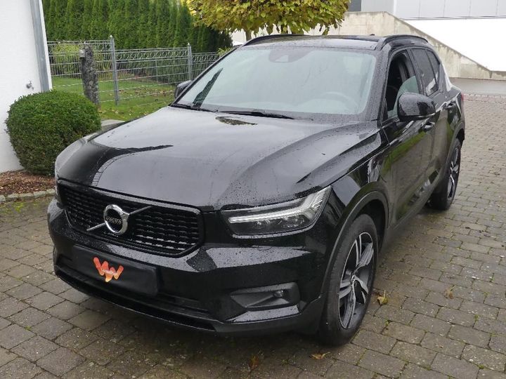 volvo xc40 2020 yv1xzbwvfm2450205