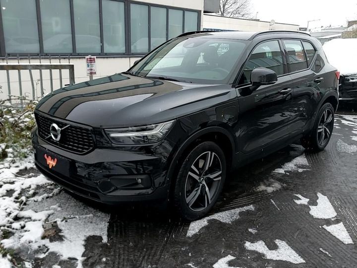 volvo xc40 2020 yv1xzbwvfm2461308