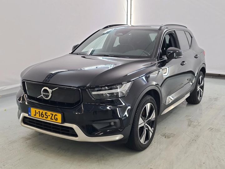 volvo xc40 2020 yv1xzedvem2465775