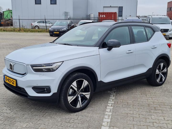 volvo xc40 2020 yv1xzedvem2481318