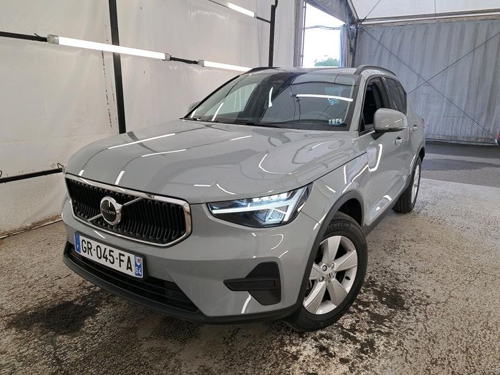 volvo xc40 2023 yv1xzk7v2r2244908