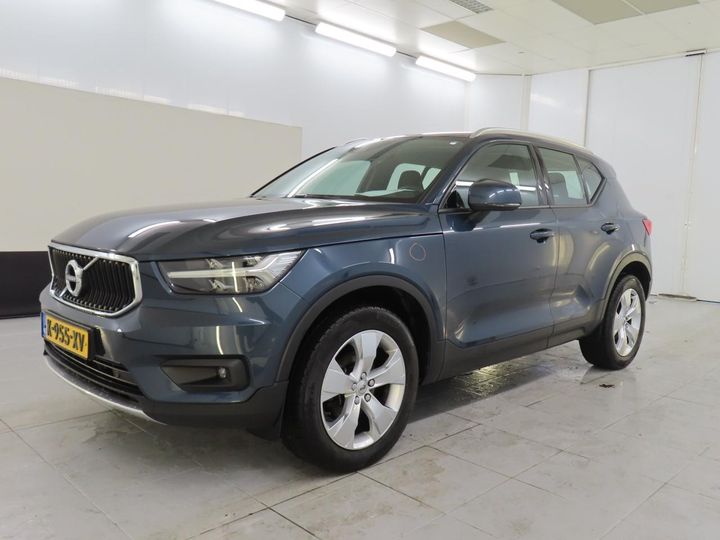 volvo xc40 2021 yv1xzl4vdm2576807