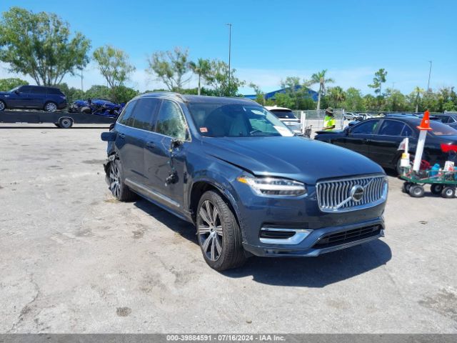 volvo xc90 2023 yv40621a7p1966350