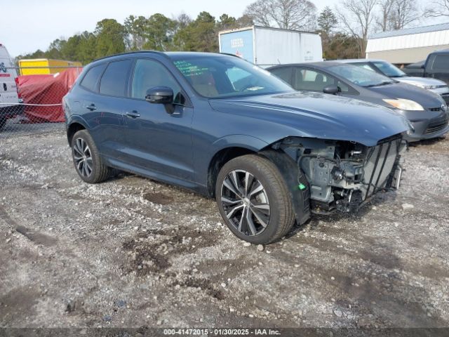 volvo xc60 2023 yv4062rx4p1341137