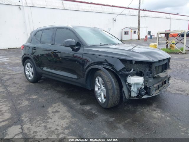 volvo xc40 2021 yv4162uk1m2486397