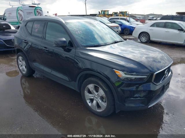 volvo xc40 2022 yv4162uk1n2758609