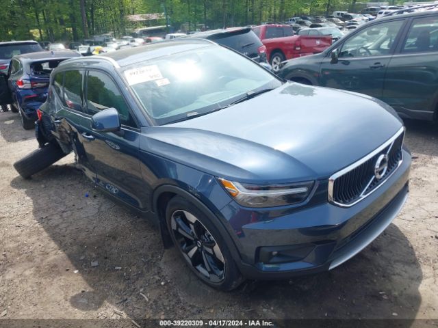 volvo xc40 2021 yv4162uk2m2491544