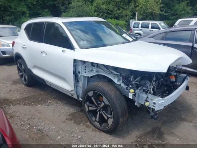 volvo xc40 2020 yv4162uk4l2180597