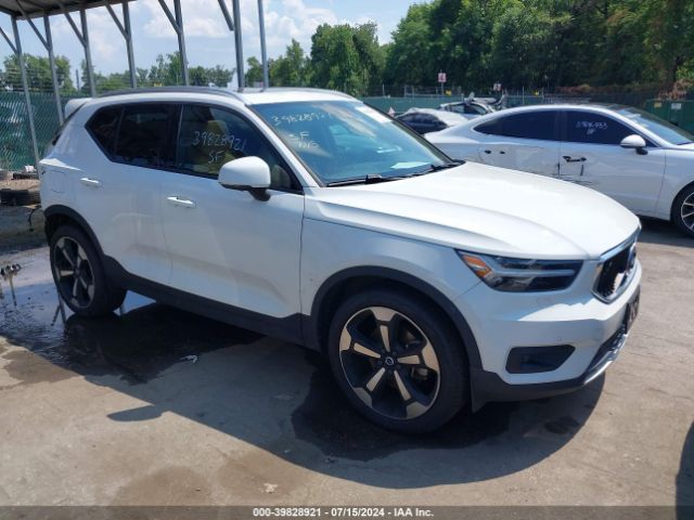 volvo xc40 2020 yv4162uk4l2275872