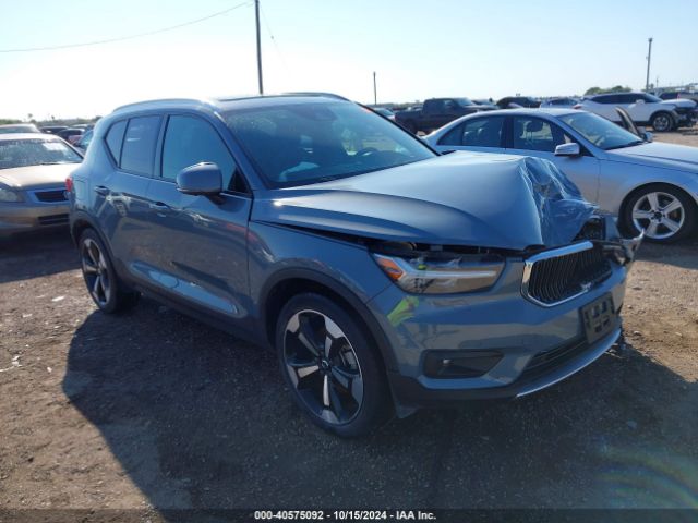 volvo xc40 2020 yv4162uk4l2315335