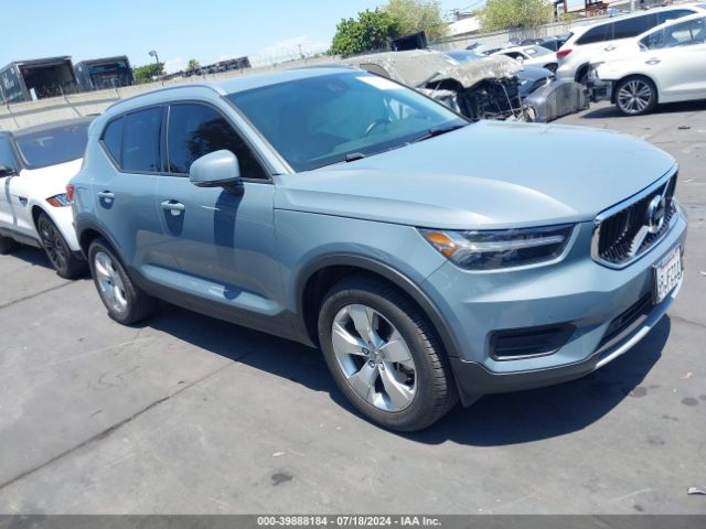 volvo xc40 2020 yv4162uk7l2301395