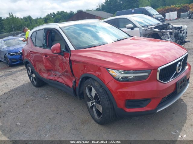 volvo xc40 2019 yv4162uk9k2047526