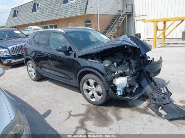 volvo xc40 2020 yv4162uk9l2298502