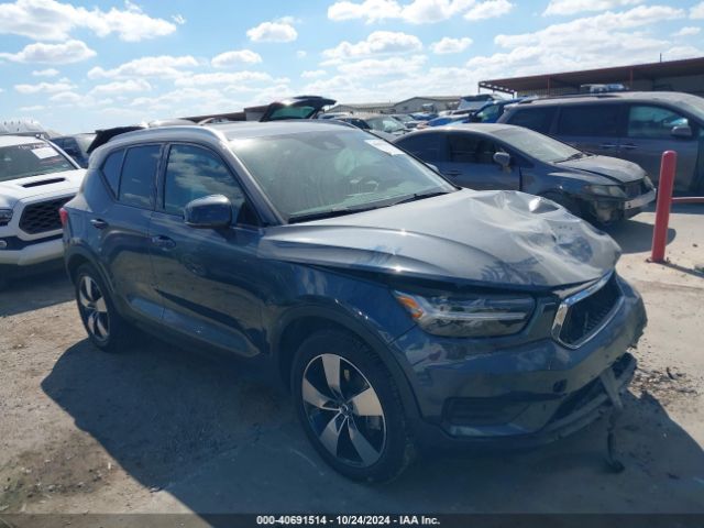 volvo xc40 2022 yv4162ukxn2697969