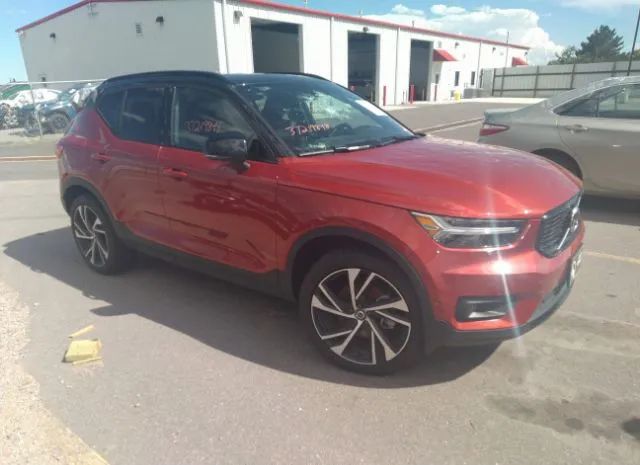 volvo xc40 2021 yv4162um3m2525282