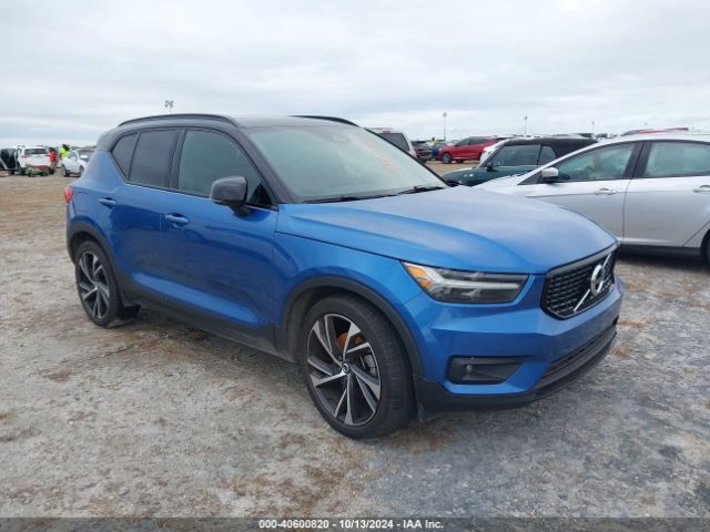 volvo xc40 2021 yv4162um7m2570208