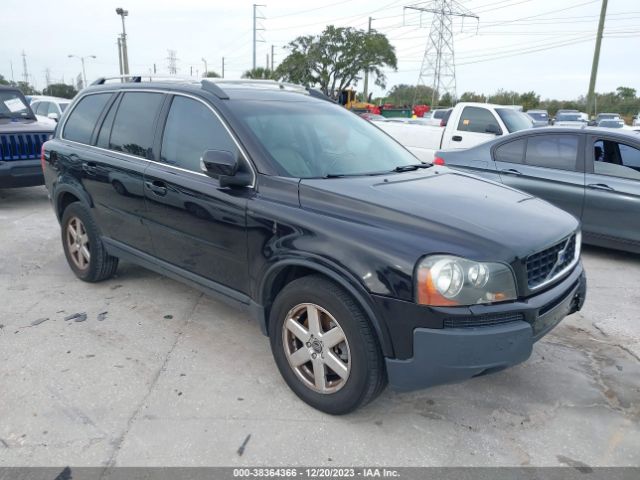 volvo xc90 2011 yv4952cy4b1586072