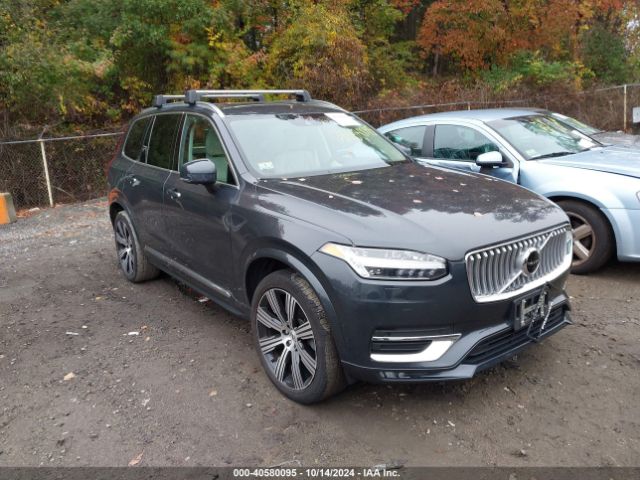 volvo xc90 2021 yv4a221l0m1767539