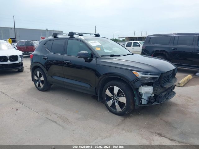 volvo xc40 2020 yv4ac2hk8l2302025