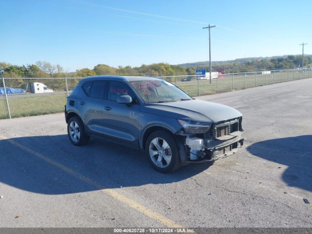 volvo xc40 2021 yv4ac2hk8m2607400