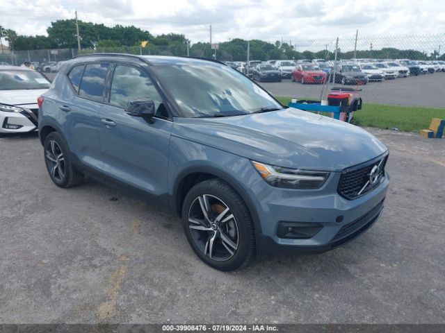 volvo xc40 2021 yv4ac2hm2m2481651