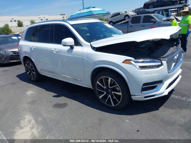 volvo xc90 recharge plug-in hybrid 2021 yv4br0ck9m1731048