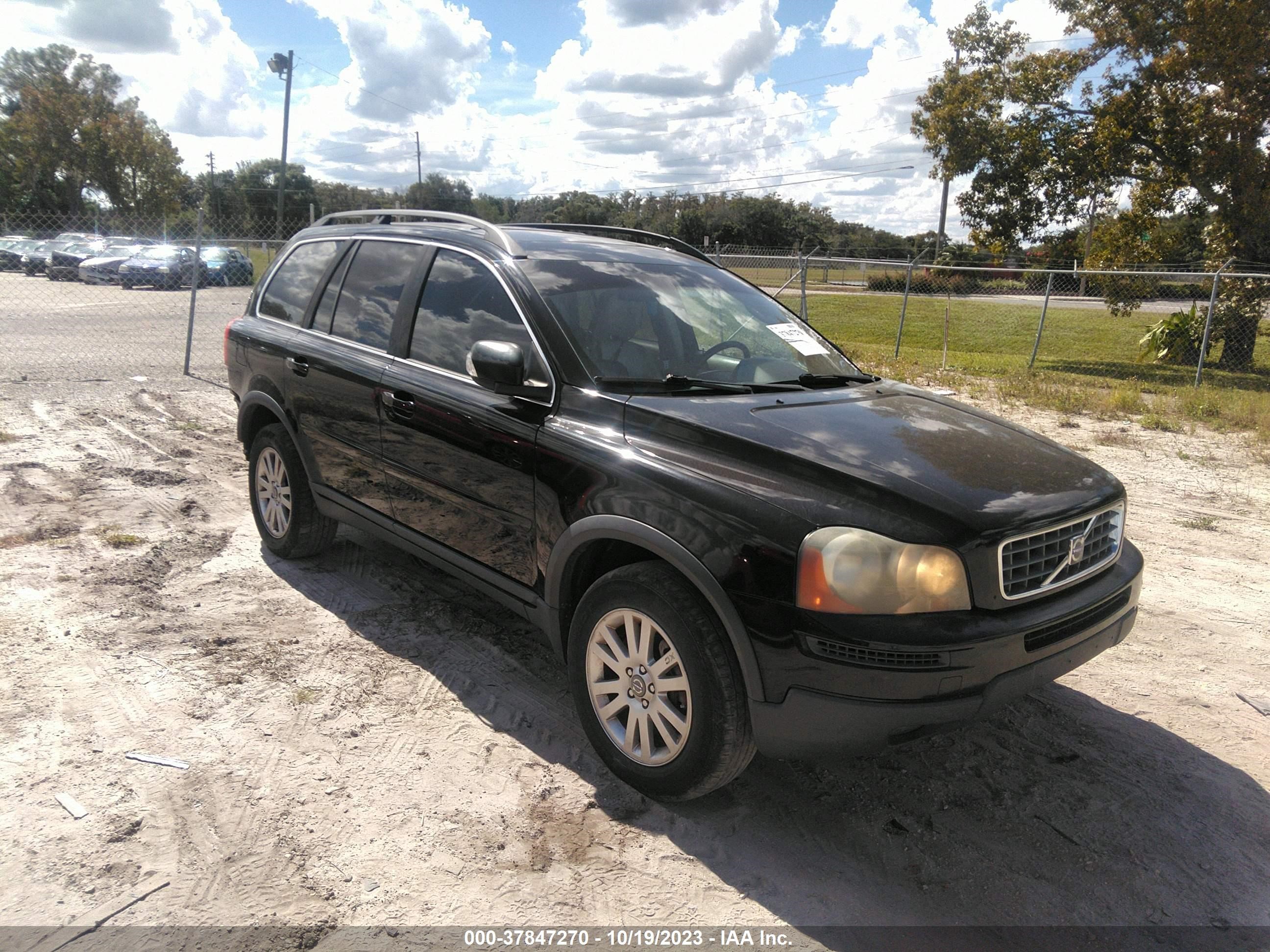 volvo xc90 2008 yv4cy982581485965