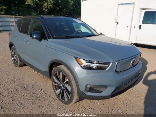 volvo xc40 2022 yv4ed3ub2n2762231