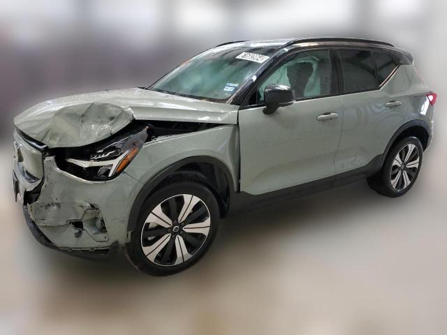 volvo xc40 2023 yv4ed3ul8p2108183