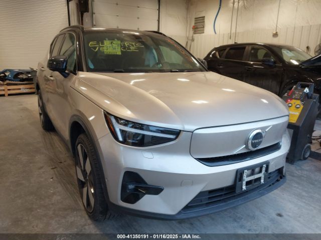 volvo xc40 2023 yv4ed3um4p2052302