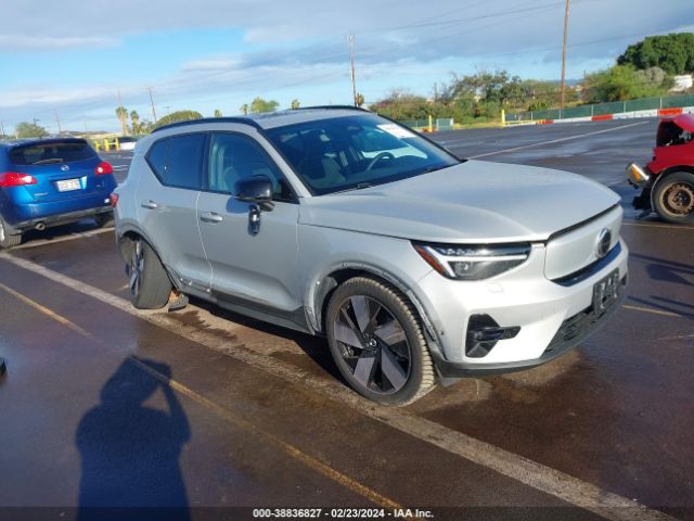 volvo xc40 recharge pure electric 2023 yv4ed3um8p2950675