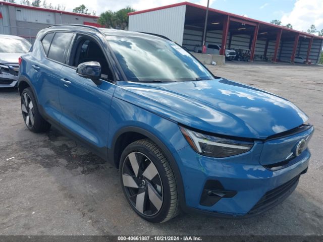 volvo xc40 2023 yv4ed3um9p2001328