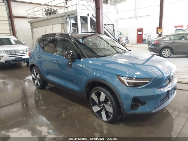 volvo xc40 2023 yv4ed3um9p2090415