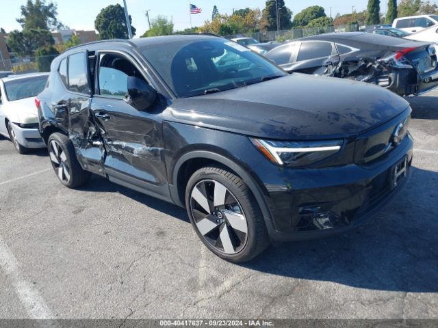 volvo xc40 2023 yv4ed3umep2951381