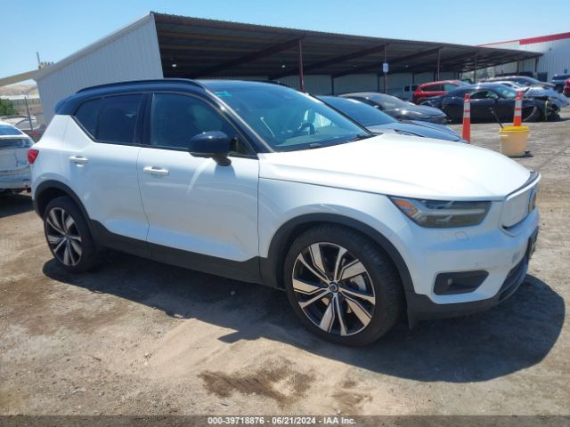 volvo xc40 2021 yv4ed3ur3m2529339