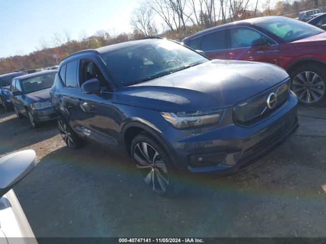 volvo xc40 2022 yv4ed3ur9n2772378