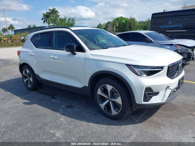 volvo xc40 ultim 2023 yv4k92hm2p2045678