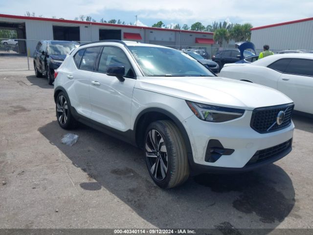 volvo xc40 2023 yv4l12ul4p2985215