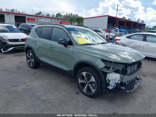 volvo xc40 2024 yv4l12ulxr2240827