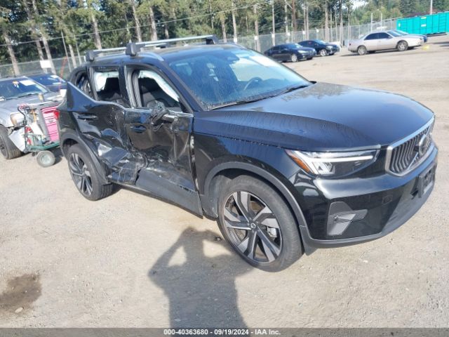 volvo xc40 2023 yv4l12un4p2939000