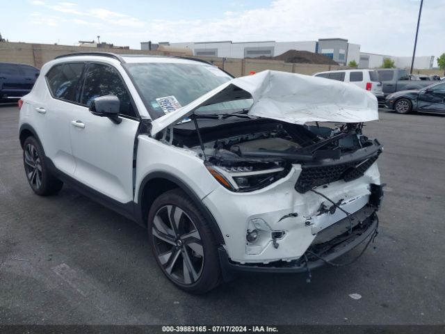 volvo xc40 2023 yv4l12ux1p2092633