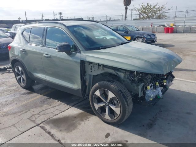 volvo xc40 2023 yv4l12ux4p2966974