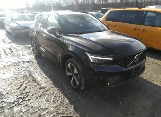 volvo xc40 2023 yv4l12ux6p2951280