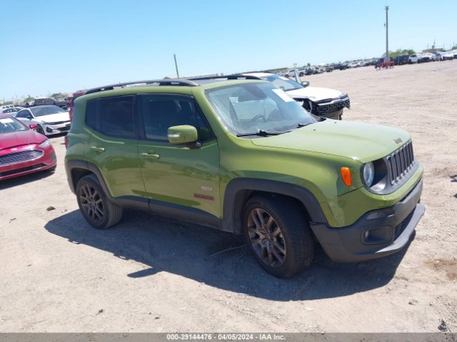 jeep renegade 2016 zaccjabt2gpd51911