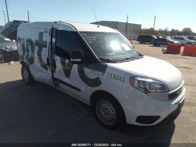 ram promaster city 2022 zfbhrfab7n6y37492