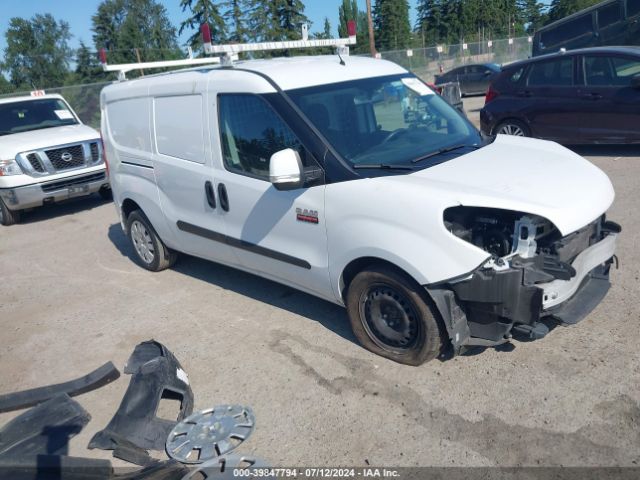 ram promaster city 2020 zfbhrfbb7l6p17431